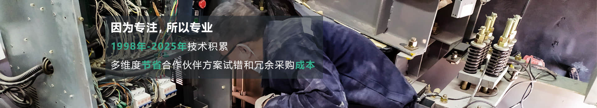 幫助客戶規劃，優化減振降噪工藝，為客戶節約試錯和冗余采購成本-杭州漢克斯隔音